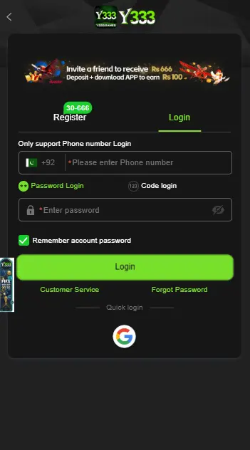 y333 Register and Login
